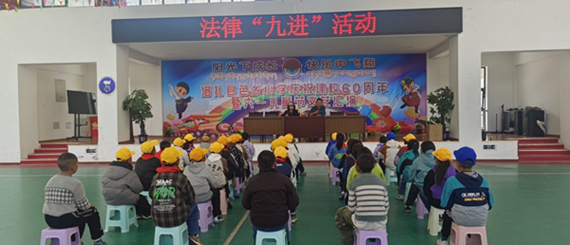 洛扎房产网